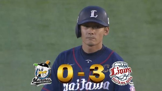 3回表3栗山タイムリー (2)