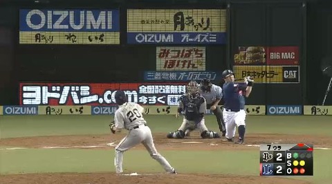 ７回裏２栗山タイムリーおかわり三振 (4)