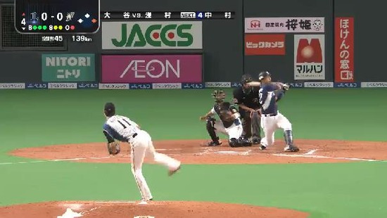 ４回表２浅村三振