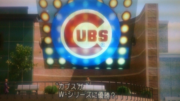 o0800045013163828813