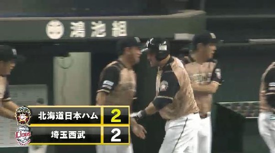 ４回表１レアードHR (8)