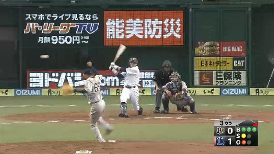 ２回裏４栗山ヒット１塁３塁直人ヘッスラ (1)