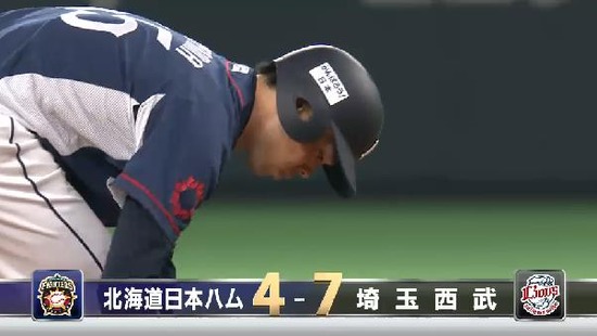 ７回表３秋山タイムリー２ベース好走塁 (2)