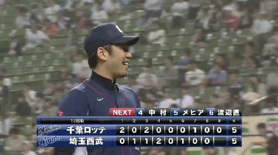 ９回表１増田 (3)