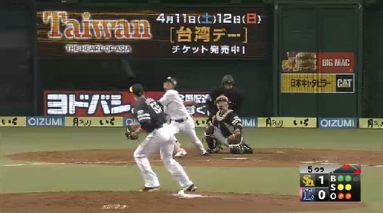 ５回裏４金子セカンドフライ (1)