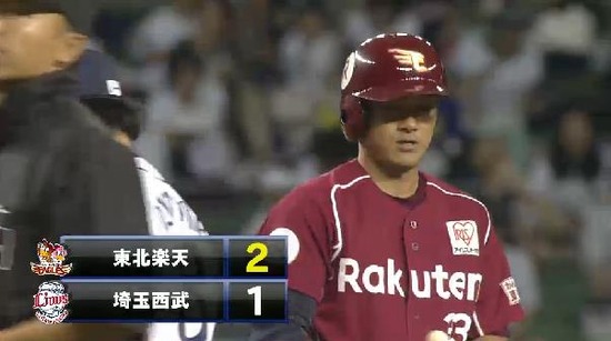 ５回表３銀次センターオーバー２ベース1点 (1)