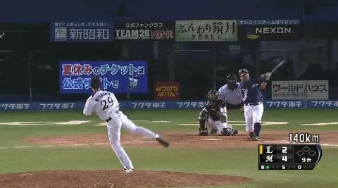 ９回表１中村HR (1)