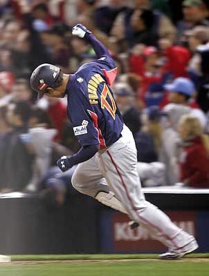 fukudome