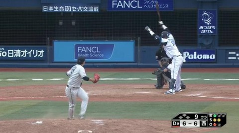 9回裏2グリエル三振