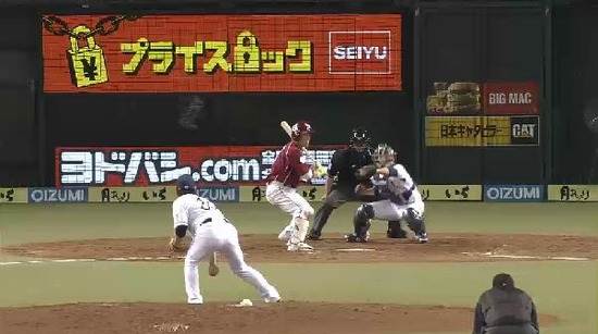 ５回表１連続フォアボール