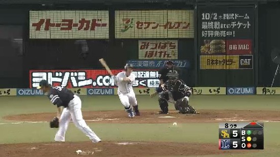 8回裏2森ショートゴロ (2)