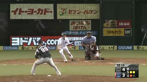 １２回裏３金子ヒット (2)