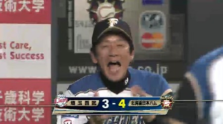 7回裏1稲葉逆転2ラン (2)