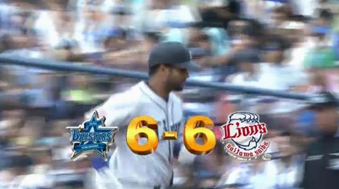 9回表3メヒアタイムリー (3)