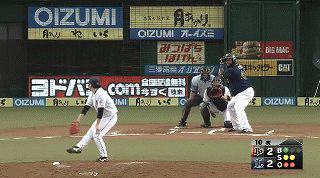 １０回表ペーニャ三振