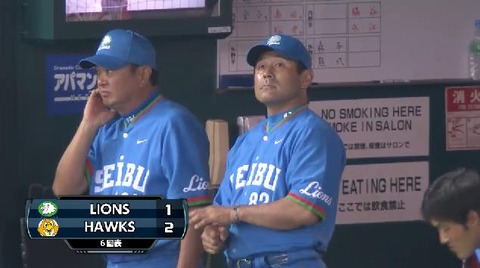 ６回表２秋山スタート渡辺タイムリー (3)