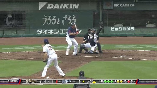 9回表3坂田フォアボール