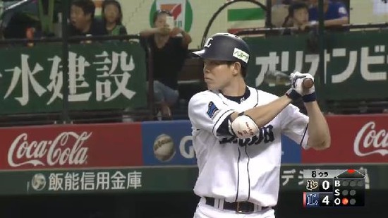 ８回裏２秋山タイムリー２０３本目歴代６位 (2)