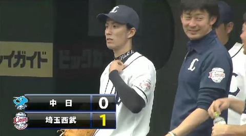 １回裏２栗山タイムリー２ベース (3)