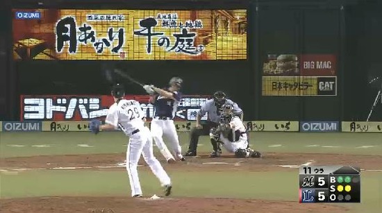11回裏１秋山ヒット (4)