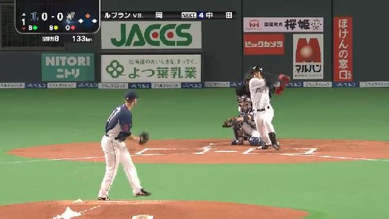 1回裏３岡ファーストゴロメヒアダイビング (1)