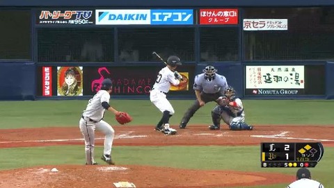 ９回裏６岩崎三球三振