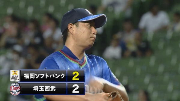 20180801190733