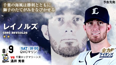 ダウンロード (1)