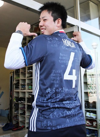 bb-honda-tk20160105-ogp_0