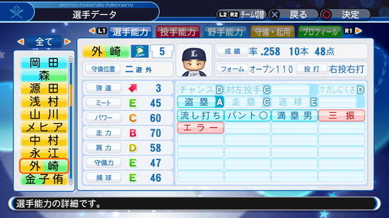20180428191145