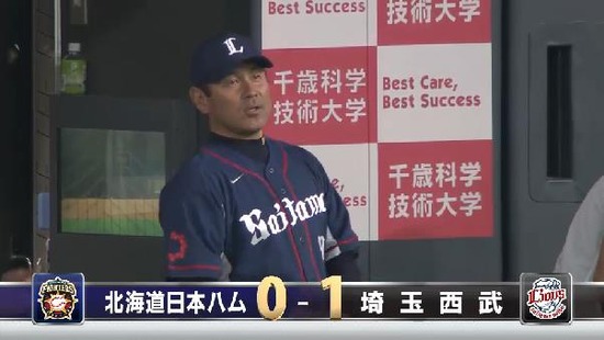 2回表1大崎HR (4)