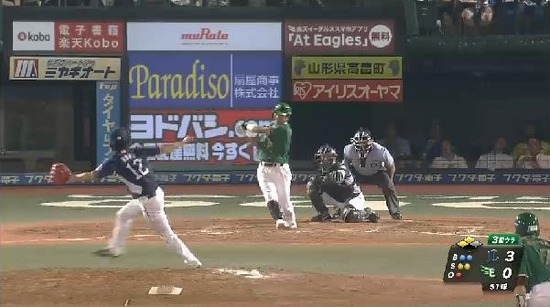 ３回裏３藤田ファーストゴロ脇谷FC１点 (1)