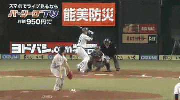 ７回裏２秋山タイムリー (1)