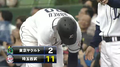 6回裏1アブレイユタイムリーヒット (2)