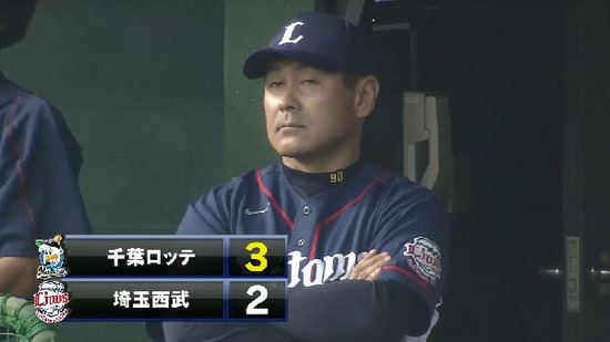 ７回表４荻野スクイズ雄星送球逸れて2点 (4)