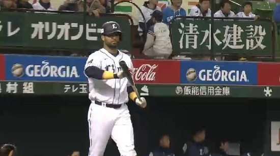 ９回裏２メヒアセンターフライ (1)