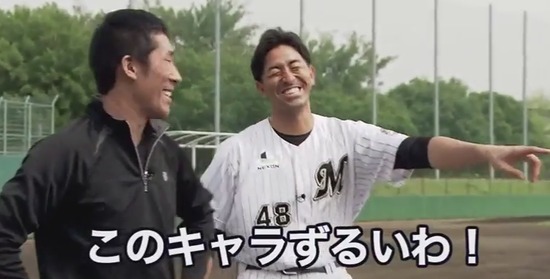 探偵ナイトスクープ (1)