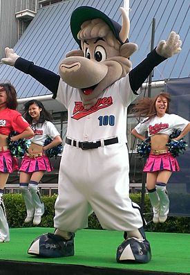 バフィリード20130825