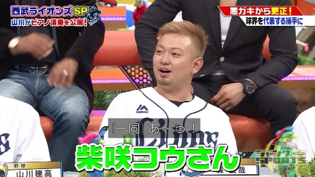 20190122011554