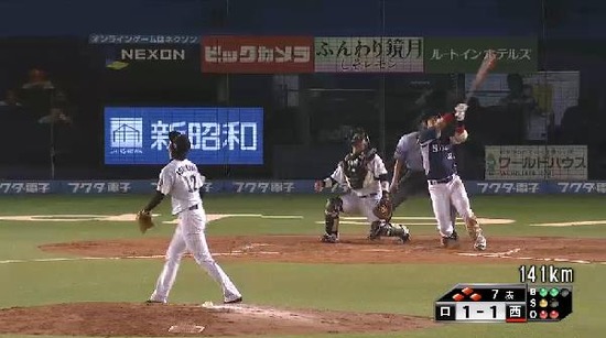 7回表6浅村ライトフライ (1)