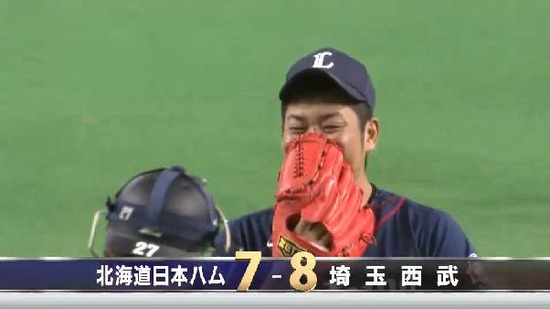 試合終了 (1)