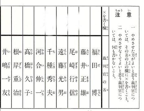20171019174623