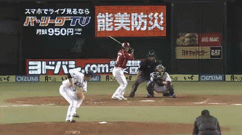 ４回表１盗塁死