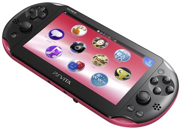 psvitafrontangleblackpinkguij