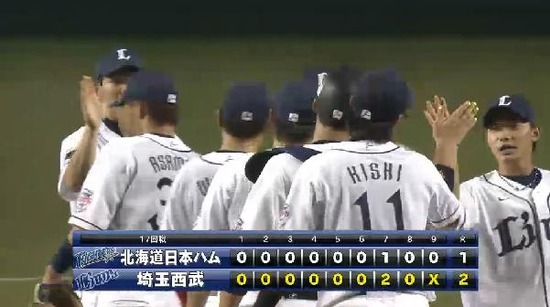 試合終了 (4)