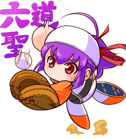 50705568_p10_master1200