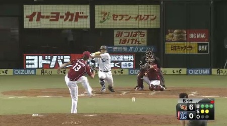 ６回裏１メヒア森連打 (1)