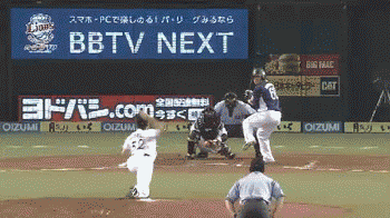 ６回裏２中村軽打タイムリー (1)