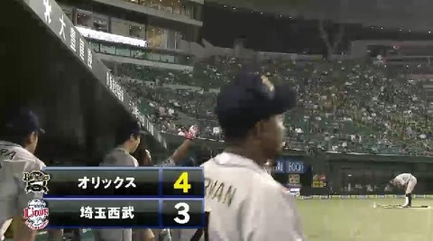 １０回表３原タイムリー２ベース (3)