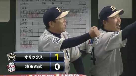 ３回表１ブランコHR (2)